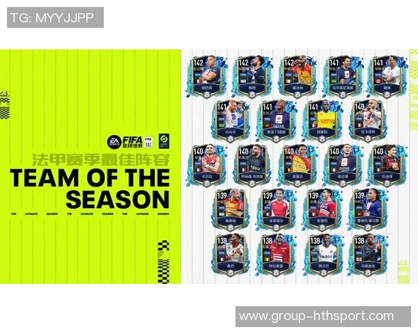 本赛季各大联赛场均进球榜揭晓荷甲德甲法甲领跑意甲垫底