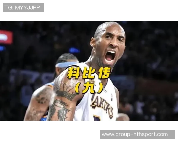 斯科特回忆杰里韦斯特试训科比的精彩瞬间称其为最佳个人试训