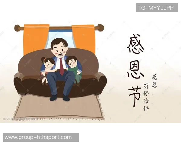 弟媳深情告别弗鲁米嫩塞感恩时光铭刻心中无论未来何去何从